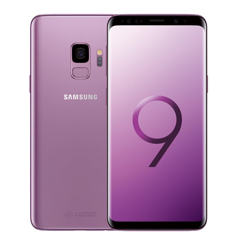 Samsung Galaxy S9 4G 64 GB| LIBRE PARA TODAS LAS COMPAÑÍAS